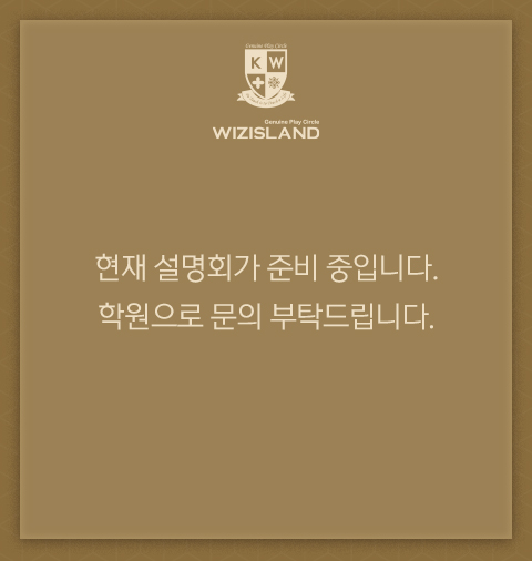 팝업